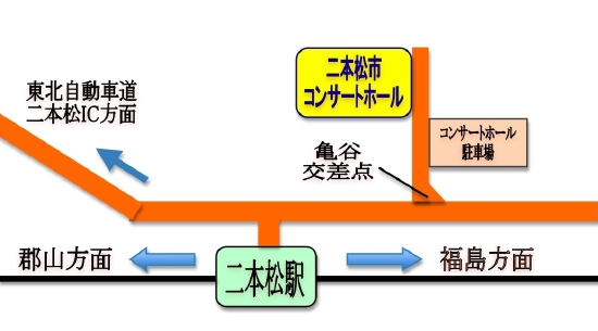 二本松／ホール地図ph用.jpg