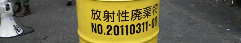 工藤39用PB110087.JPG